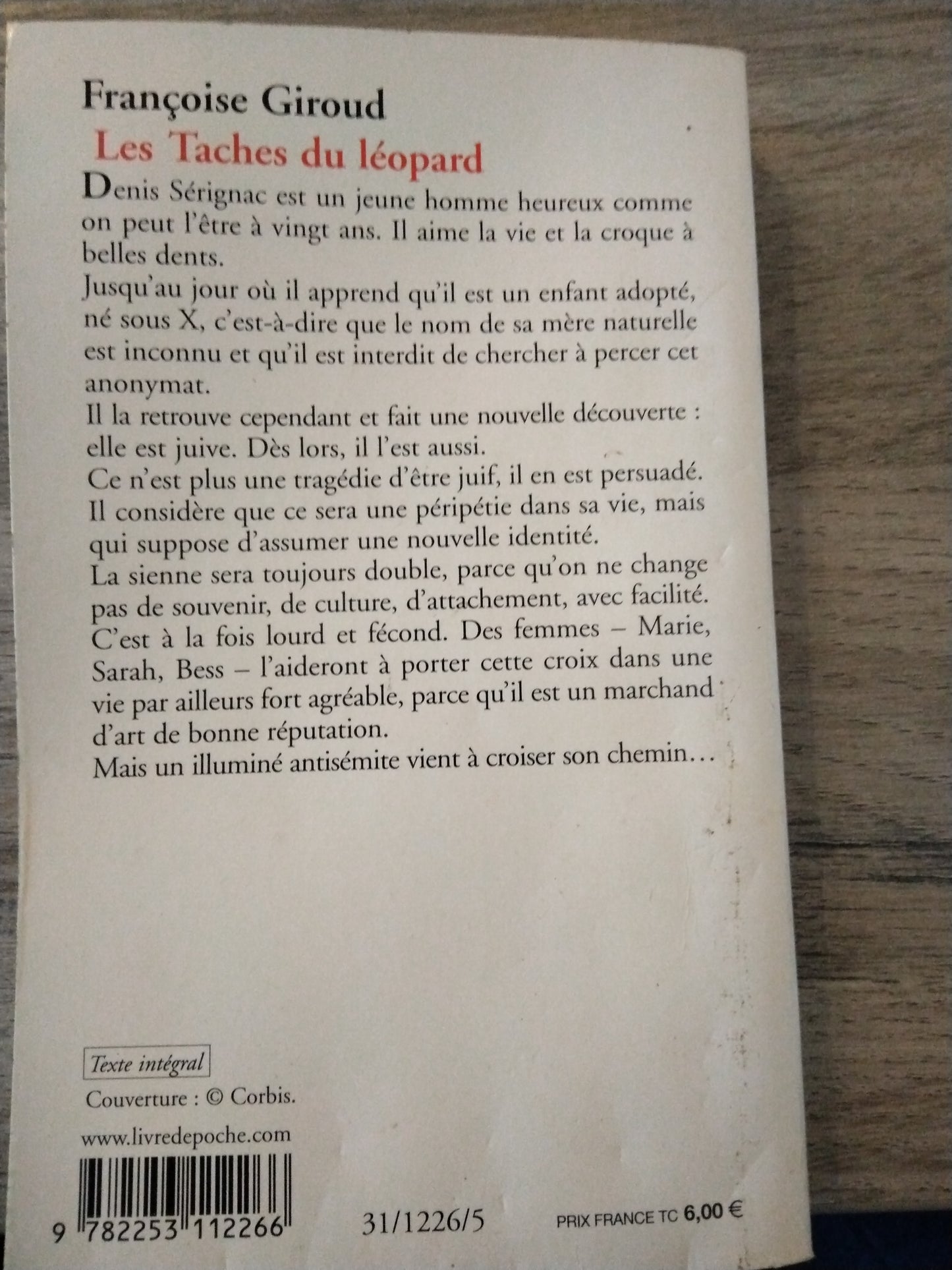 Les tâches de Léopard